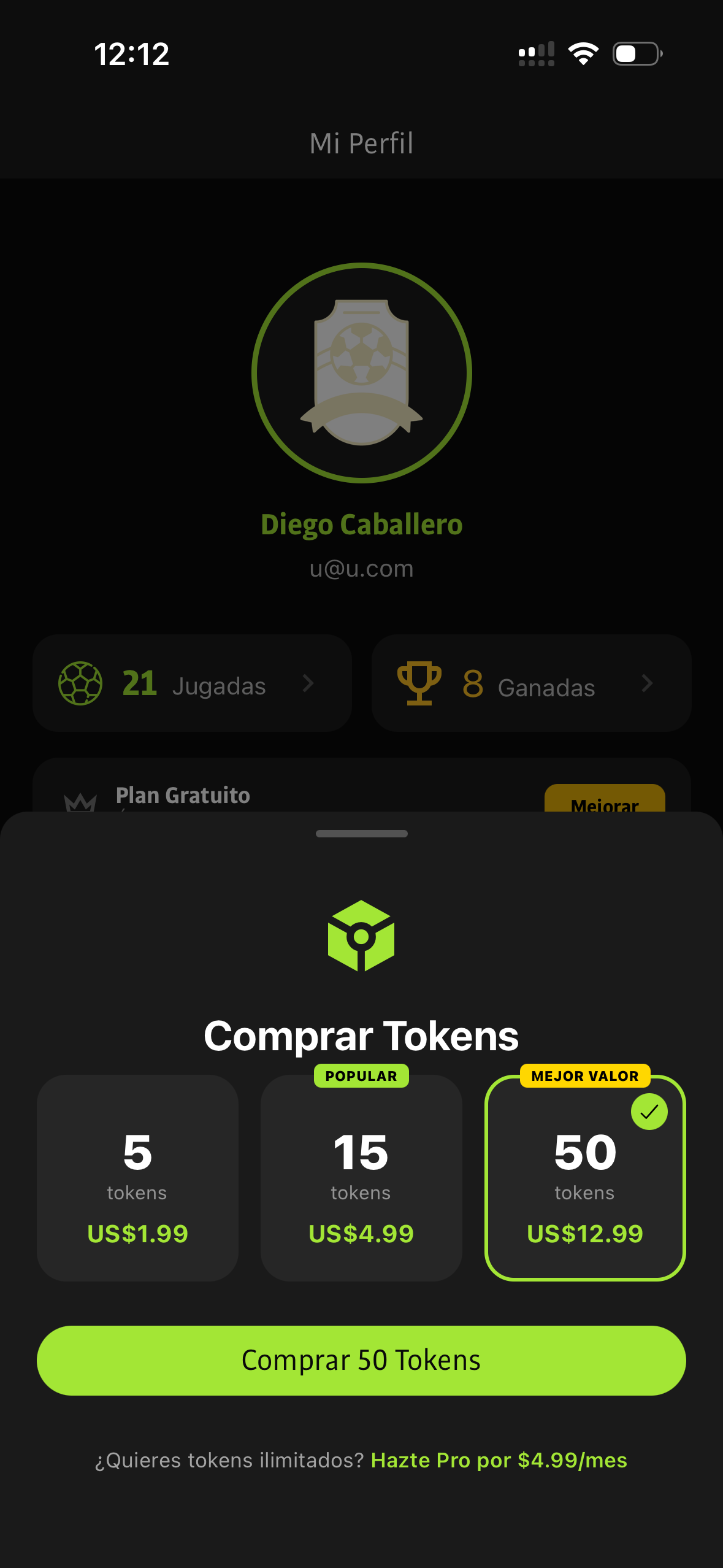 Token purchase screen in the Quini app